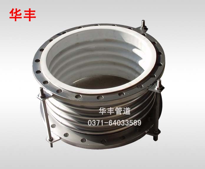 四氟波紋補償器