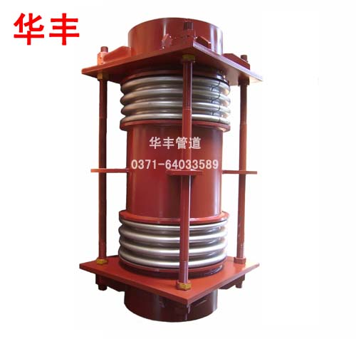 JDH型大拉桿橫向波紋補償器