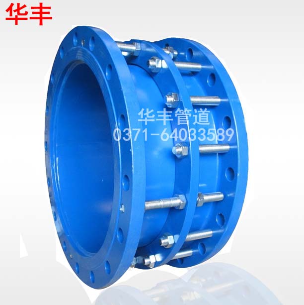 SSQ-1型套管式伸縮器