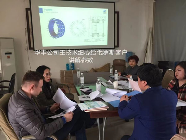 ���_˹�͑��(l��i)�L